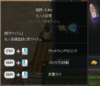 o.jpg