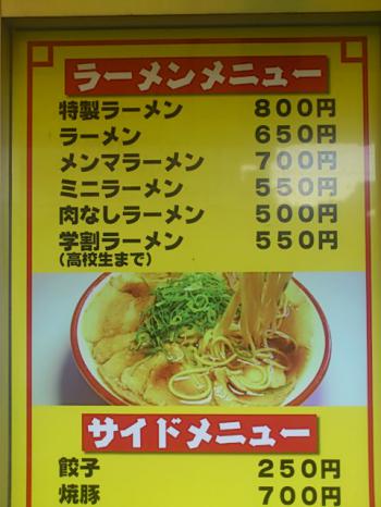 PAP_0075.jpg