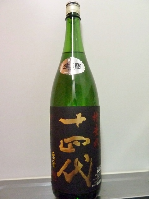 専用　十四代 槽垂れ 本生・原酒 日本酒　1.8L