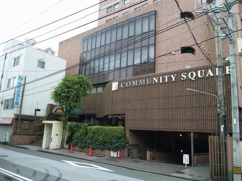 ｋｕｒｕｍｅ ｓhｏｋｕｄｏ 久留米食堂 ｃｏｍｍｕｎｉｔｙ ｓｑｕａｒｅ 高知共済会館