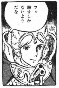 korosusikanaiyouda.jpg