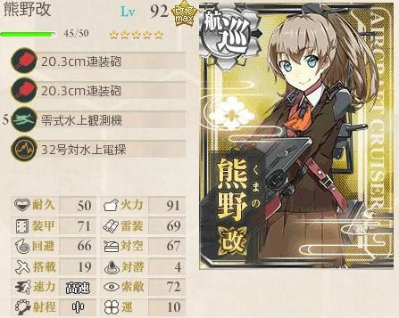 2014akie1006.jpg