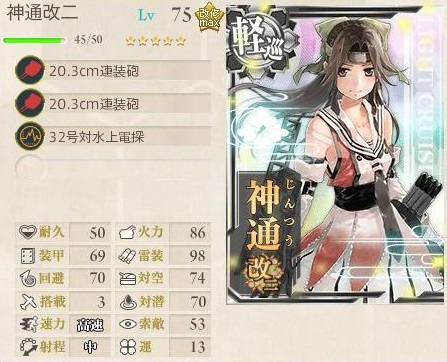 2014akie1008.jpg