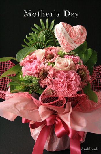 IMG_4554-Mothers-Day.jpg