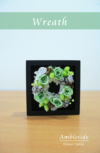IMG_4580-Wreath.jpg