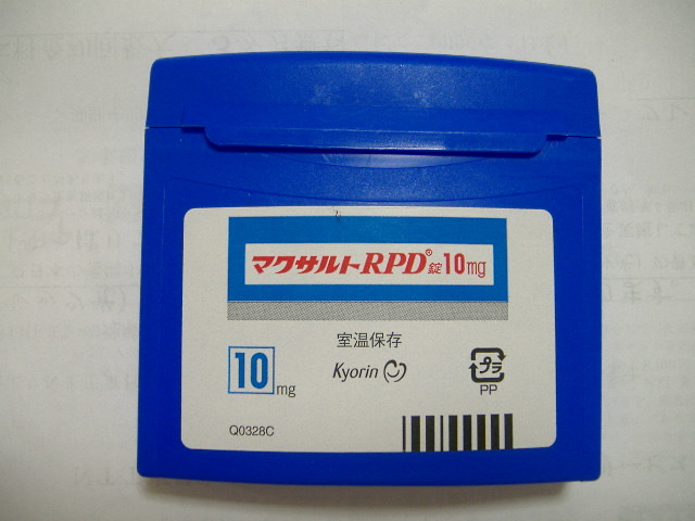 DSCF1839.jpg