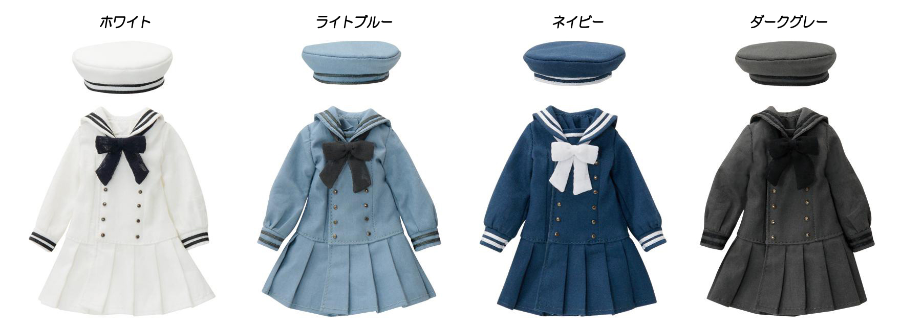 新商品】PNXSギムナジウムセーラー服set＆セーラーワンピset入荷