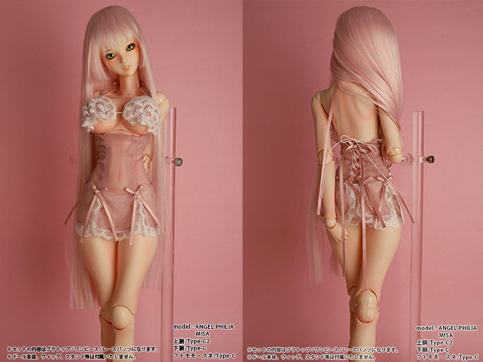 新商品】『ANGEL PHILIA Angel Night ピンク/ブルー』 | AZONE