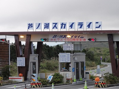 2012-10-19_11-16-04.jpg