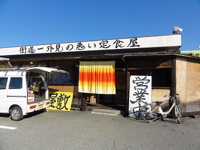 2012-10-19_14-20-25.jpg