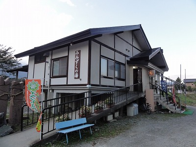 2012-10-20_16-17-24.jpg