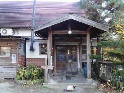 2012-11-10_15-24-10.jpg