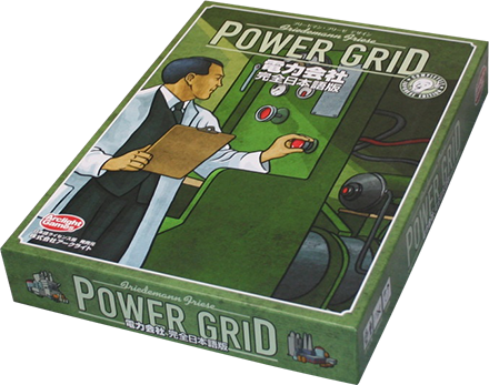 power121029_00.png