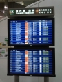 201410成田空港出発案内板