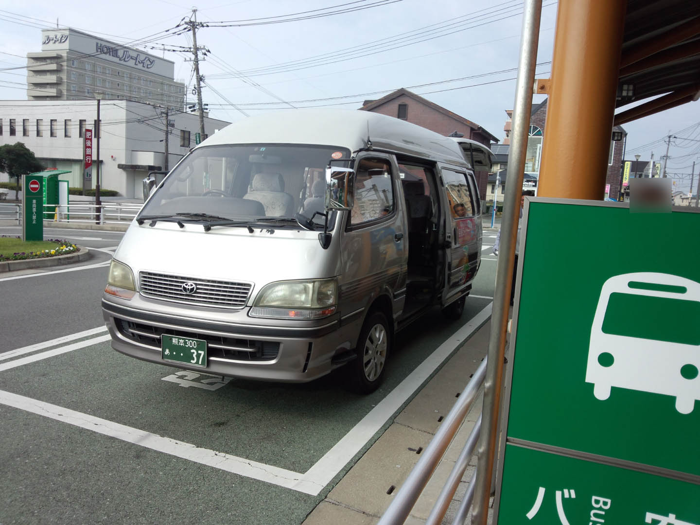 ジェットスター熊本初就航便で行く熊本の旅 その2 ニートな憂鬱