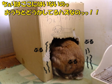 2012/7/14/8