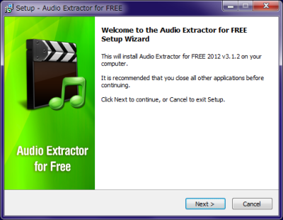 Audio Extractor for FREE インストール