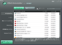 IObit Uninstaller 2 スクリーンショット