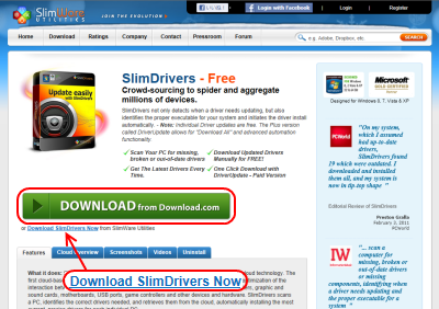 SlimDrivers　ダウンロードページ