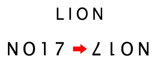 LIONの謎