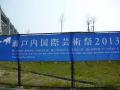 P1000402.jpg