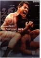 inoki3e4ea3c9.jpg