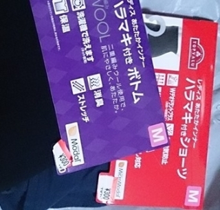 20140210.jpg