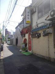 2012_0519_090852AA.jpg