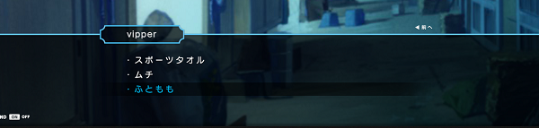 hutomomoperopero.png
