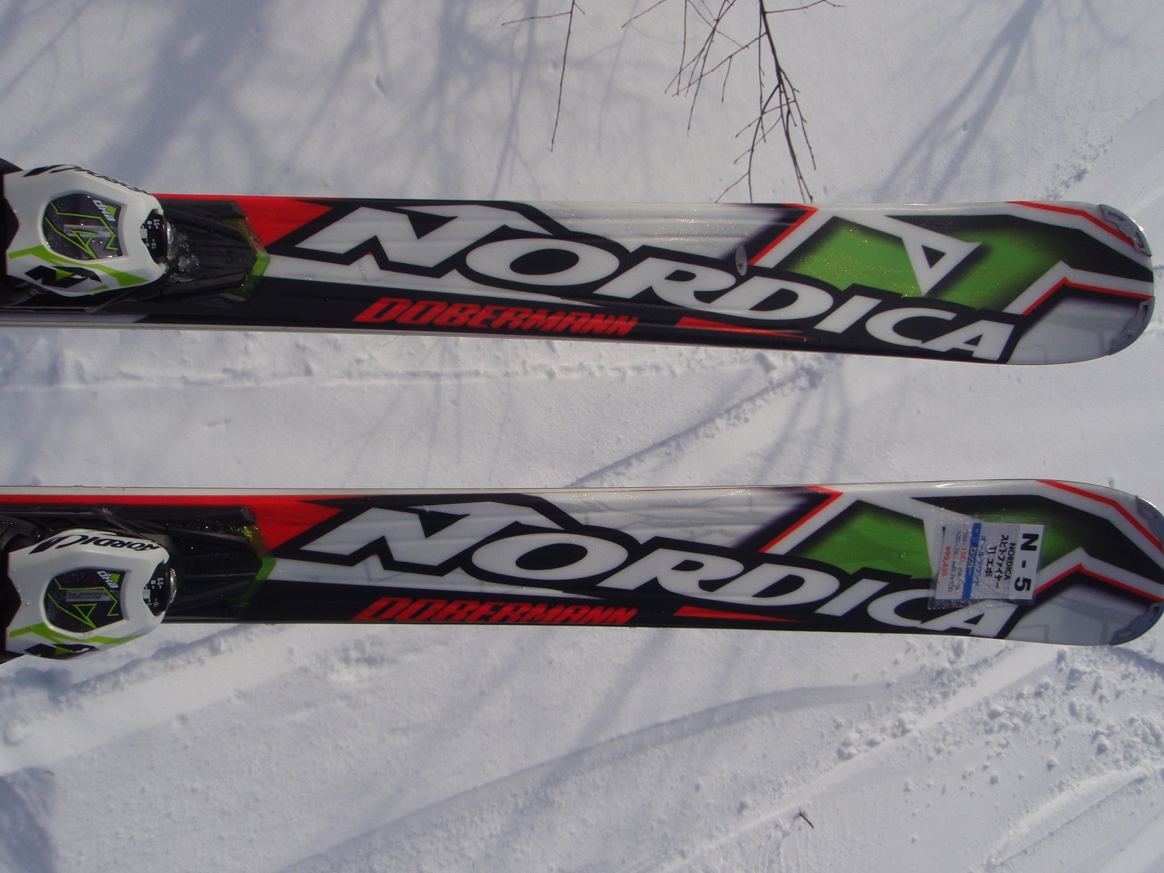 Spitfire TI Fdt - Nordica - Skis and Boots – Official website