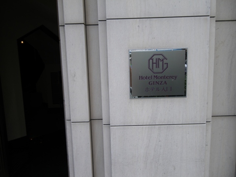 IMGP3578.jpg