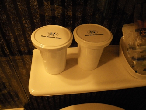 IMGP3619.jpg
