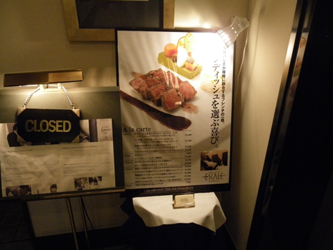 IMGP3643.jpg