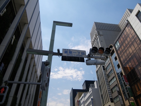 IMGP3696.jpg