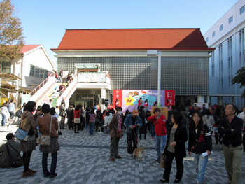 日本獣医生命科学大学