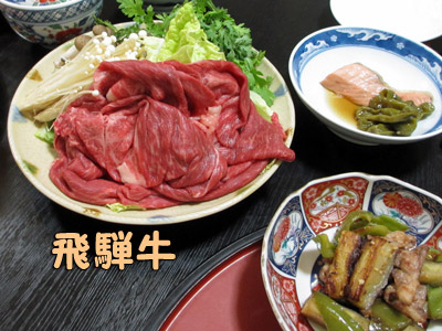 豪華な夕食