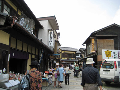菓子屋横丁