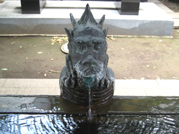 龍