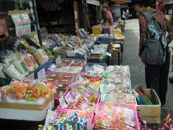 菓子屋横丁