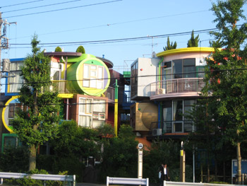 天命反転住宅