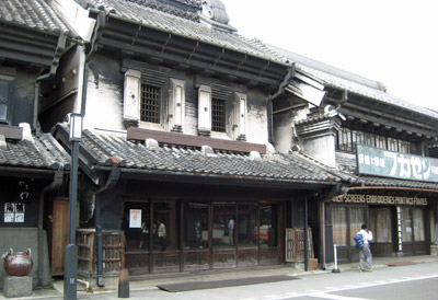 川越