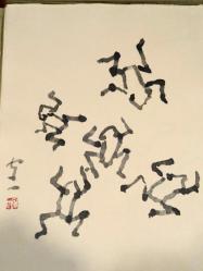 熊谷アリ