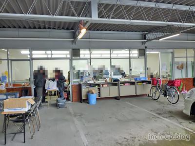 福生ハム工場直売店