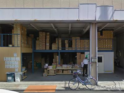 店舗外観