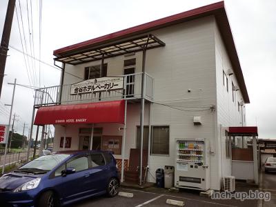 店舗外観
