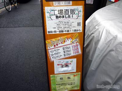 看板1