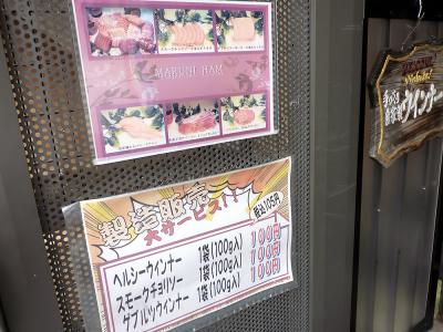 看板3