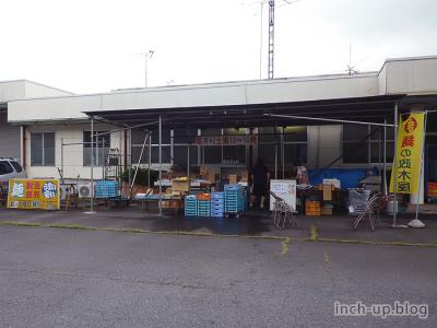 宇都宮工場 売り場