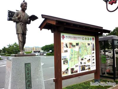 銅像