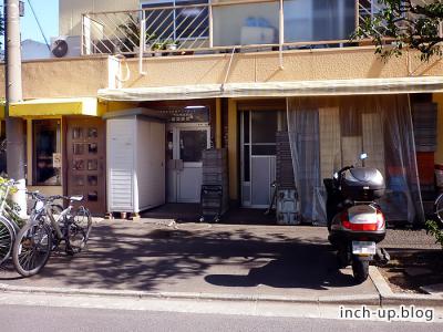 店舗外観